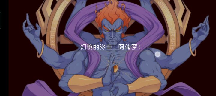 银师傅刮痧截图
