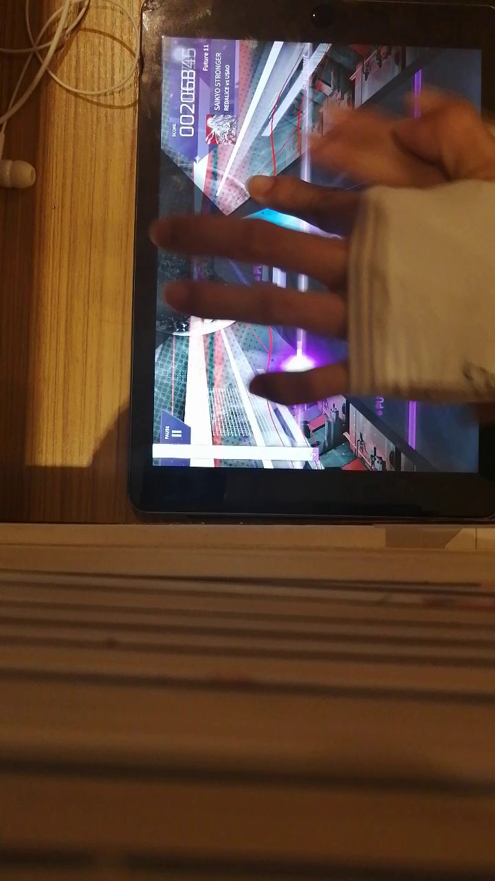 唱打?截图