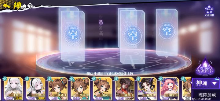 所有金卡集齐 !!截图