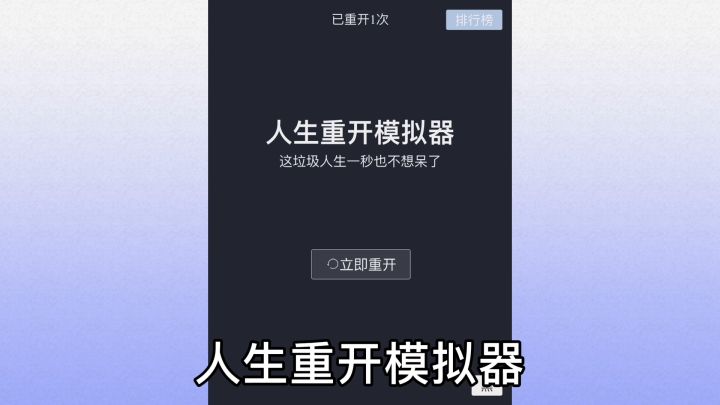 十八岁花季少女惨遭毒害(卒)截图