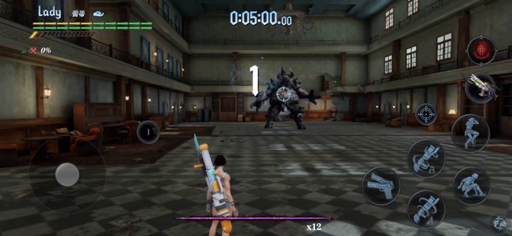 蕾蒂手枪无伤1分29血色s米诺.截图