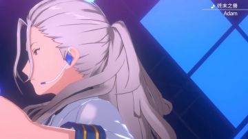 「终末之兽」-Adam