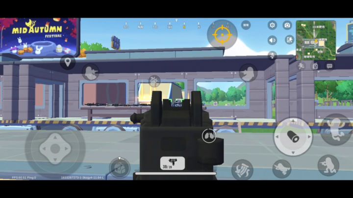 《 变 声 期 的 UZI 》截图