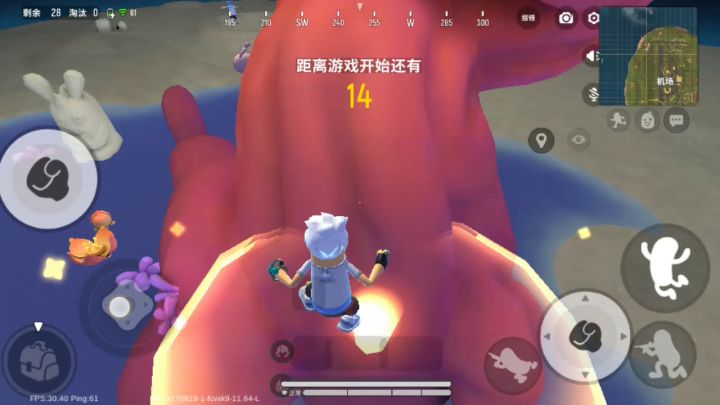 好烦呀谁来救救我截图