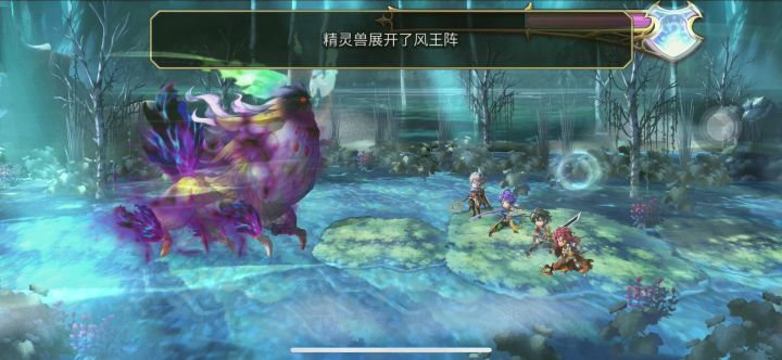 【平行迷宫】古代嘉路雷亚大陆精灵兽刮痧截图