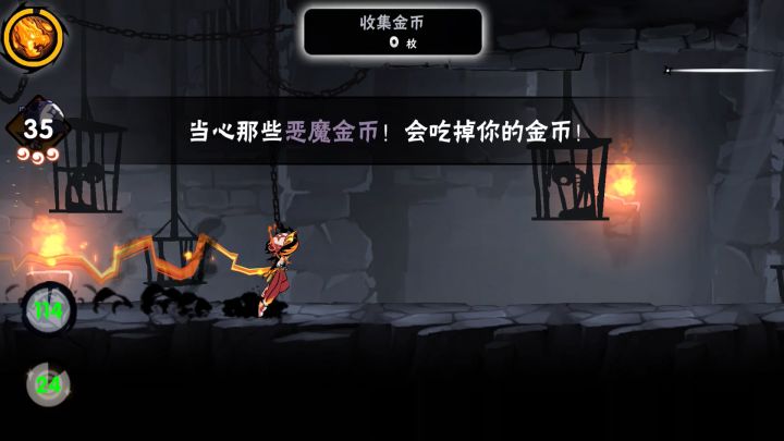金币再度突破（谢谢易车）争取突破3140截图