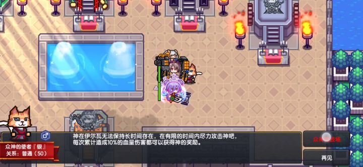 氵（穿了减速套后和队友1：5之后）截图