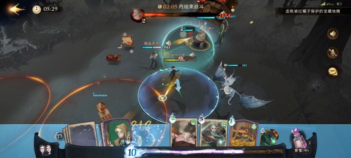合着我天天玩的是bug?截图