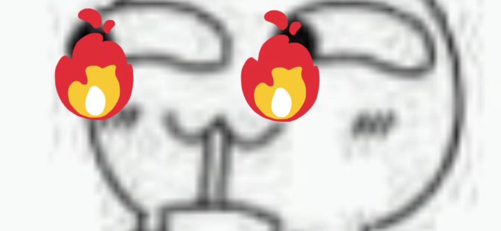 煌半仙,让你俩招截图