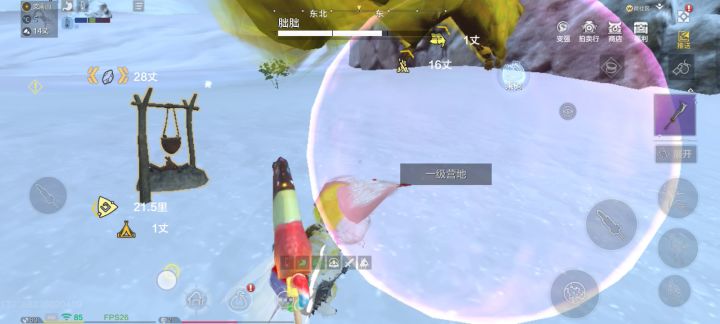 矿山产量变少了,1万1左右的精力少了几百截图