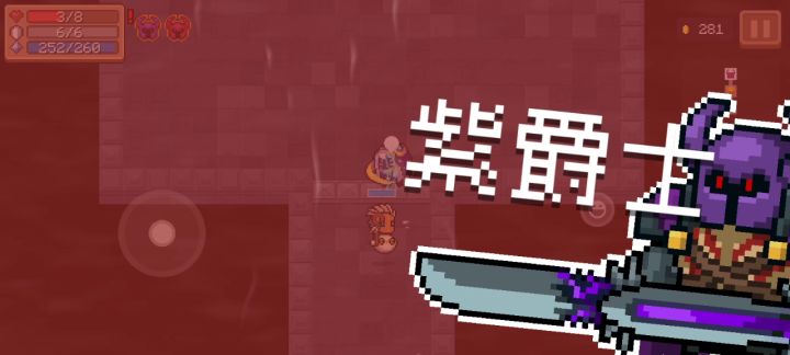 不是同一个时间，却是同一个的地点，也是同一个武器，今天我又来重新刷蓝图了。截图