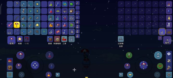 快乐这不就来了截图