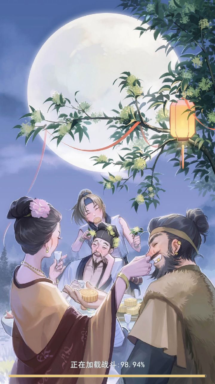 或许惊涛打不过流枫，但风神门可以😌截图