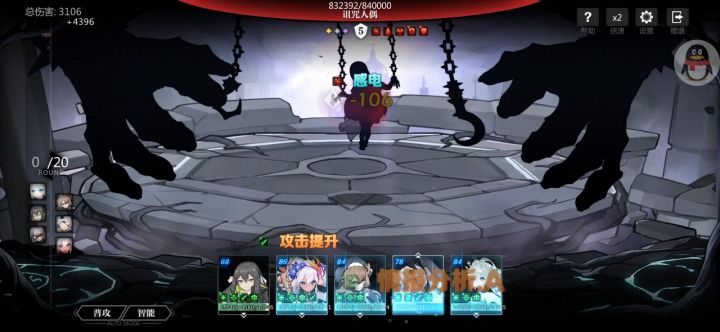 人偶雷莉莉三大轴截图