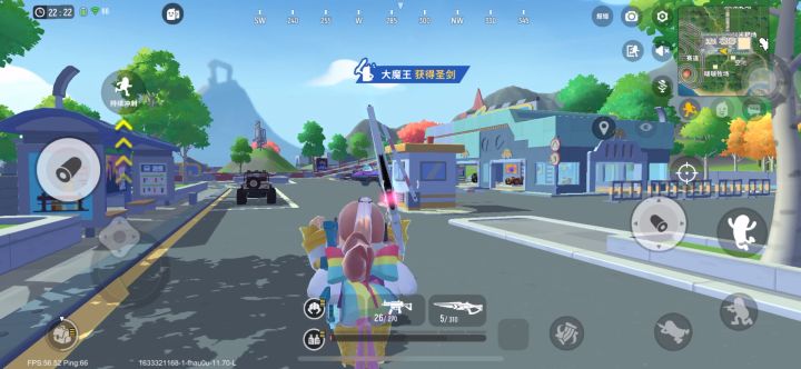这是哪截图