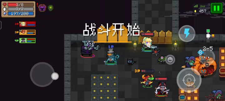 新型纪狗 2截图
