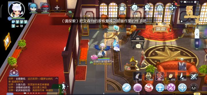 国庆第三天画布截图