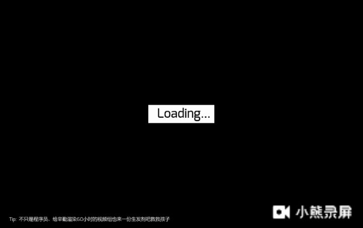 《关于我想用学习机录屏这件事》截图