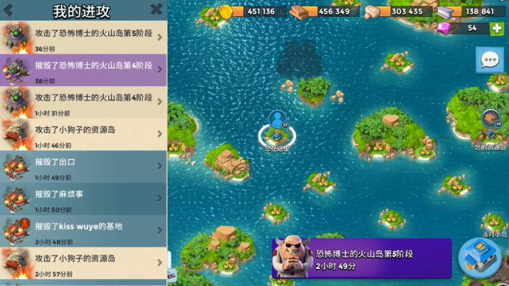 这人咋回事,43级防御这么低截图