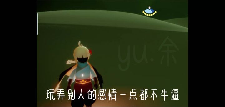 视频，截图