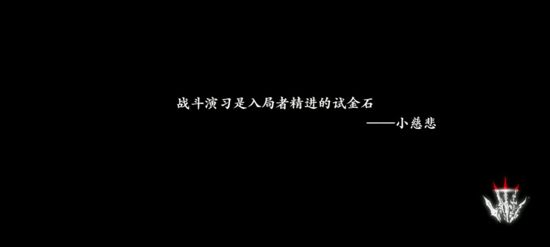 264氪度火刀，紫四狂龙单刷铁蛋！截图
