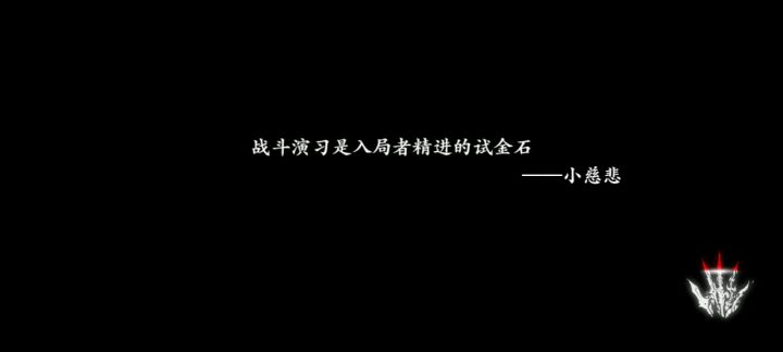 264氪度火刀，紫四狂龙单刷铁蛋！截图