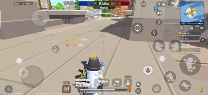 这是外挂还是bug ,如果是阿bug的话 能不能说下怎么卡的截图