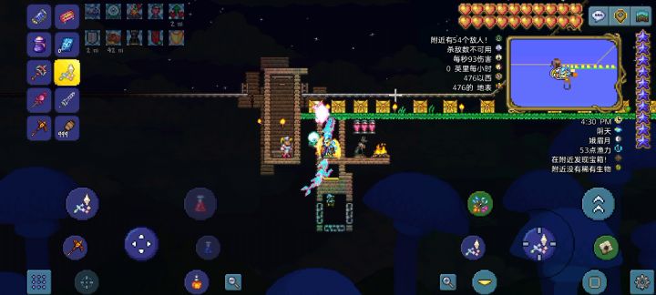 特性，只打心脏截图