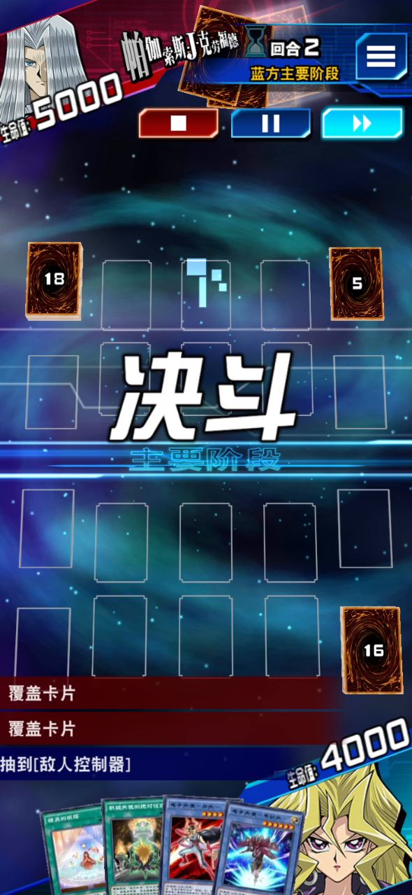 卡手界真的可以这么卡手嘛？截图