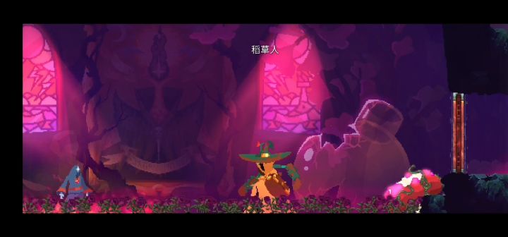 铁棍暴揍稻草人截图