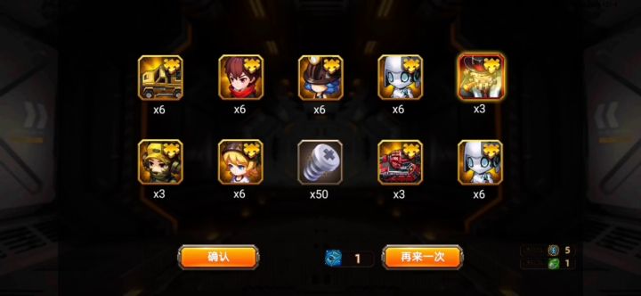 国庆假期120次实录截图