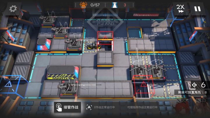 优化了一波,快了8秒,诶嘿截图