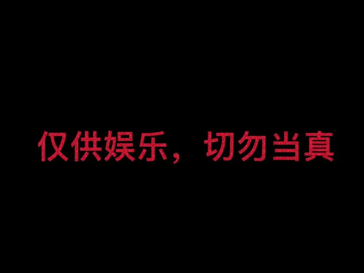 不同人玩团队竞技截图