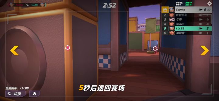 不是最后不会玩,兴奋剂里没有一滴尿截图
