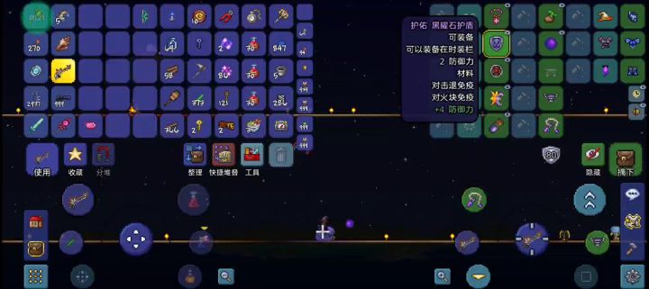 普通都这么难,很难想象大师了。。截图