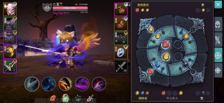萌新 屠魔提供给萌新们参考截图