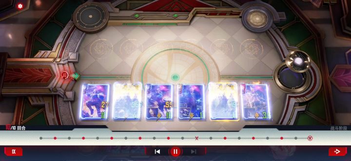 四星索尔大战四星大哥！截图
