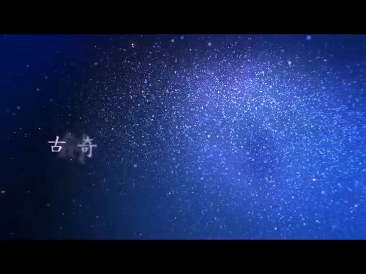 单机版demo试玩流程实况解说截图