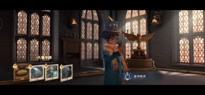 龙蛋心得之《挨打专家3》 3截图
