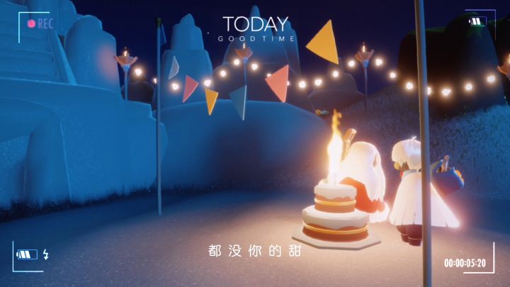 在光遇过生日截图