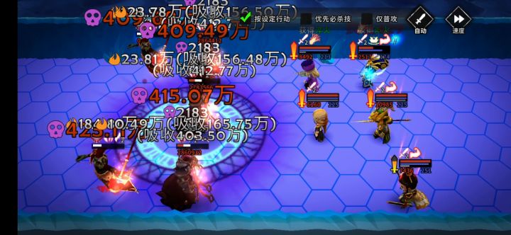 重磅！0潜能诸葛速刷100层截图