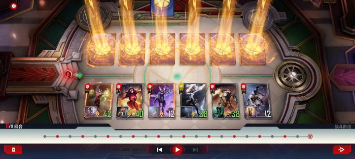 无限手套yyds截图