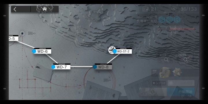 自忍) 体会到了没有潜能的痛截图