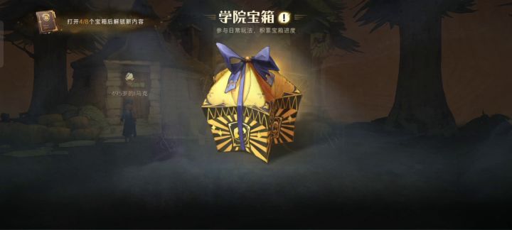 什么叫仪式感截图