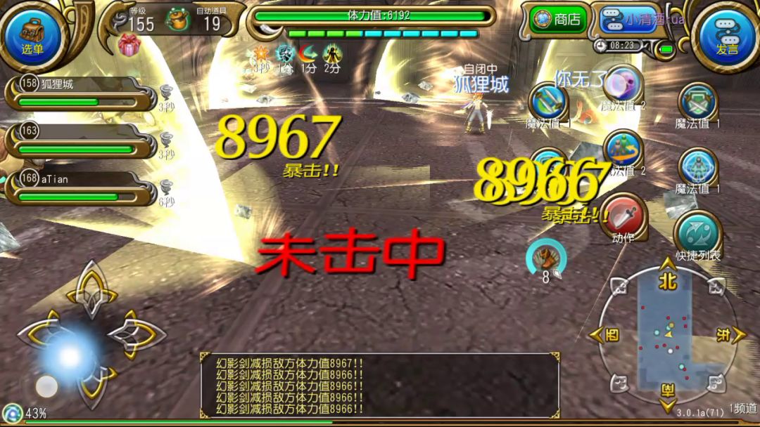 video-2200657