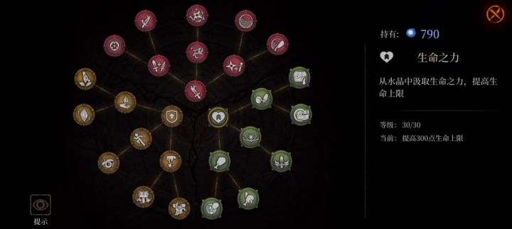 毕业了,期待新的内容截图
