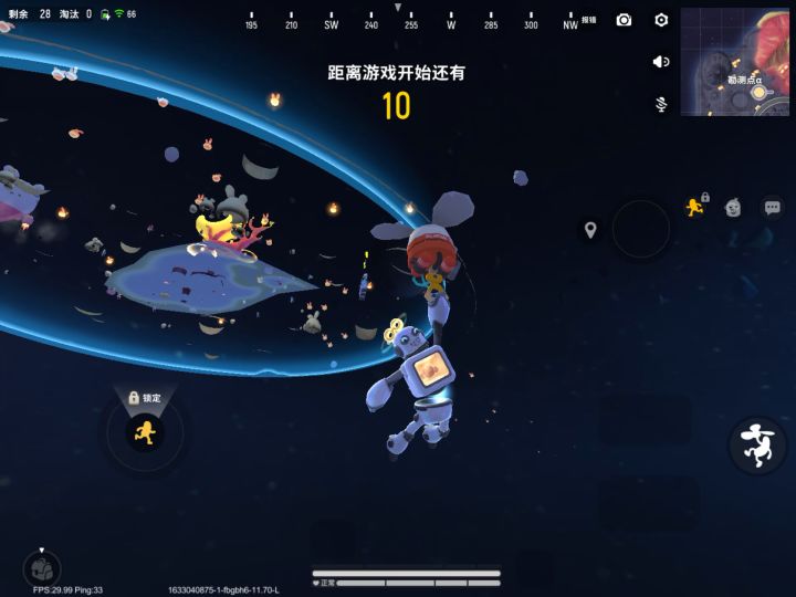 这个是为什么呀？截图