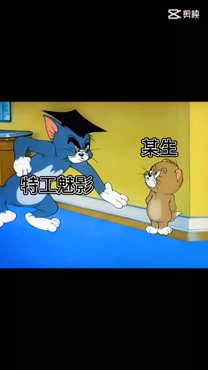 筷来995截图