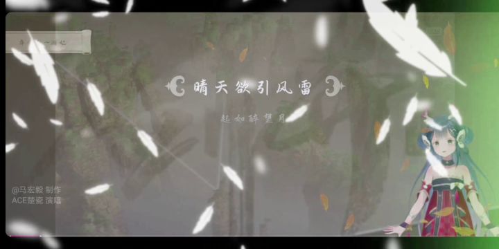 制作不易，大家可怜可怜，我去B站上点个赞截图