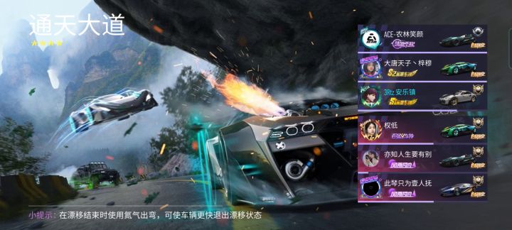 2个10级暗夜,两边都没辅助截图